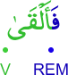 fa-alqā