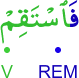 fa-is'taqim