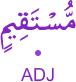 mus'taqīmin