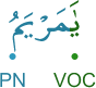 yāmaryamu