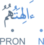 ālihatuhumu